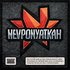Avatar for Nevponyatkah