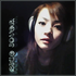 Avatar for celeste070