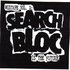 Avatar for Search Bloc