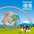 Avatar for Saki Kabata, Katamari Damacy Series SOUND TEAM & Bandai Namco Game Music