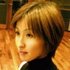 Mina Kubota için avatar