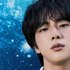 Avatar für 진 (JIN)