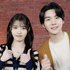 Avatar for IU, SUGA