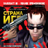 Avatar for mortvivant_911