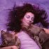 Avatar de Kate Bush