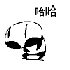 Avatar for kzn411