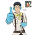 Avatar for gelsomina1040