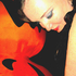 Avatar for VerityJS