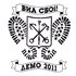 Avatar for ВИА СБOi!