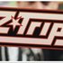 Avatar for DJ Z-Trip feat Chester Bennin