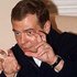 Дмитрий Медведев için avatar