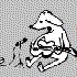 Avatar for uglydogs