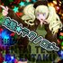 Avatar for ENTAKU