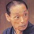 Avatar di 三遊亭圓生
