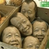 Avatar for Foiddestroyer