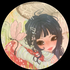Avatar for paoshondells