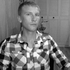 Аватар для patrickryne