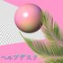 Avatar for Ｈｅｌｐ Ｄｅｓｋ ヘルプデスク