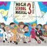 Avatar for High School Musical 3