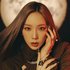 Avatar for 태연