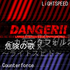 Awatar dla djcounterforce