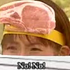Avatar for Natalie10245