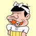Avatar di mitochondoria