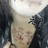 Avatar di goose9k