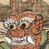 Avatar for keito
