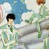 Avatar for Card Captor Sakura
