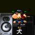 Avatar for DJ Poser