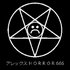 Avatar for アレックス H O R R O R 666