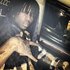 Avatar for Chief Keef
