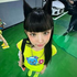 Avatar di theirstar_boy