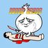 Avatar for Juicy Tense