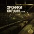 Аватар для 11.43