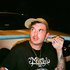 Avatar for Lil Ugly Mane