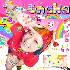Avatar for Tnaka