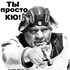 Avatar de BezdelniK_NC