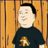 Avatar for GruUP