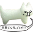 Avatar for Inkst4inz