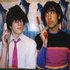 Avatar di Nintendude