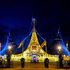 Avatar for Efteling