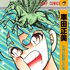 Avatar for Saint Seiya