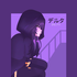 Avatar for Veruxsa