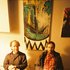 Avatar for Aidan Baker & Tim Hecker