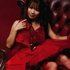 Avatar di 彩音