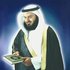 Awatar dla Mishari Rashid Alafasy