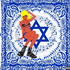 Avatar for ListenUpJews
