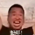 Avatar for frxnkhl
